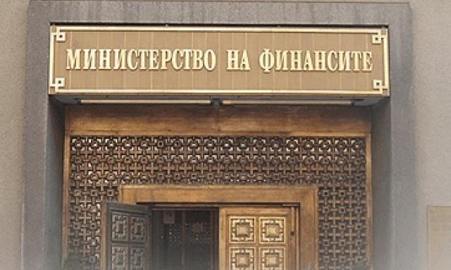 Дупката в бюджета е 190 милиона